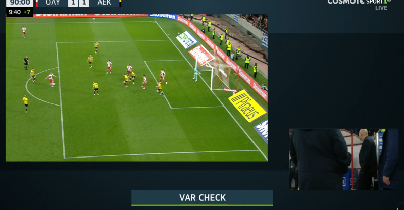 Η φάση της χρονιάς - Γιατί ακυρώθηκε το γκολ του Ολυμπιακού στο 98’ (ΦΩΤΟ)