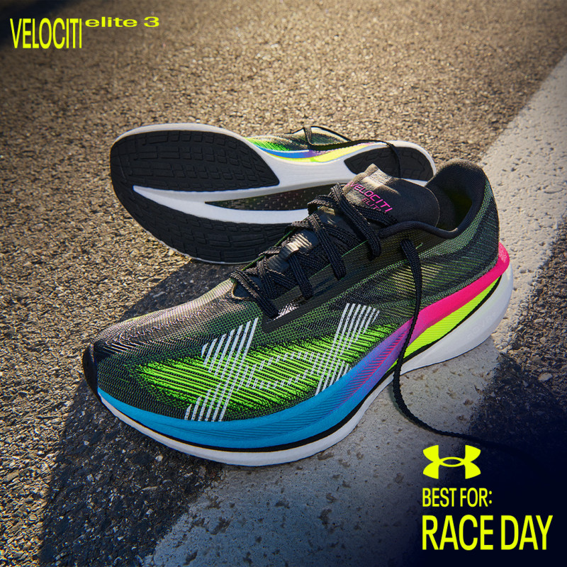 UNDER ARMOUR VELOCITI: Η πιο ολοκληρωμένη σειρά running για κάθε χιλιόμετρο