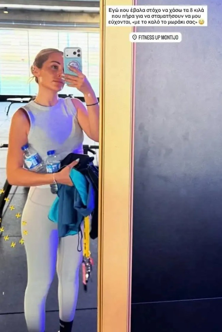 Το απαράδεκτο σχόλιο για Βουλγαράκη-Ιωαννίδη - Πώς απάντησε η Ελένη (ΦΩΤΟ)