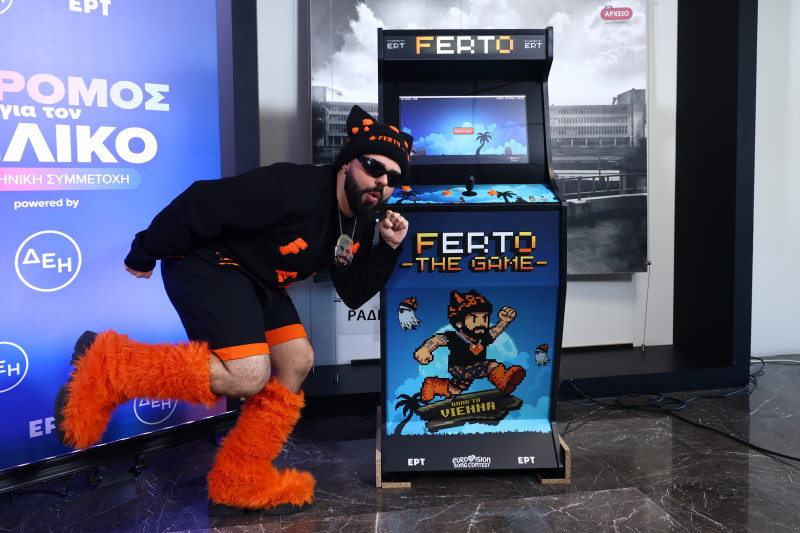 Προγνωστικά Eurovision 2026: Ferto εδώ το 4.50