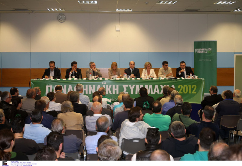 Ποιός θυμάτα την "Παναθηναϊκή Συμμαχία";