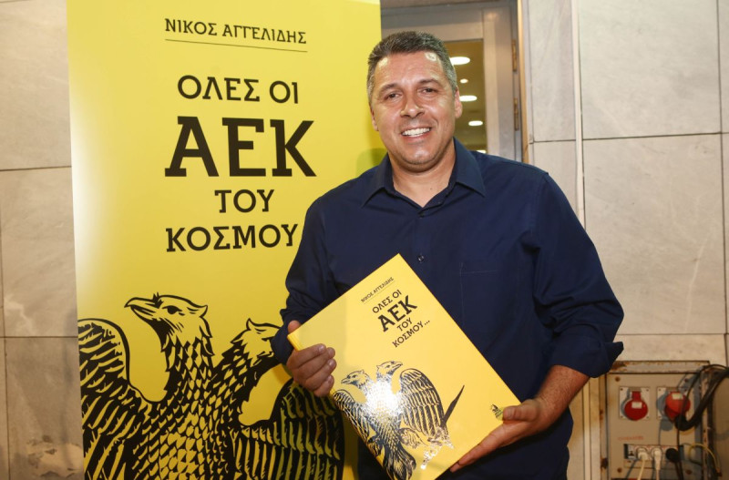 Τώρα αρχίζει το πραγματικό ντέρμπι! Ο Ερντογάν συνεχάρη ομάδα με "Δικέφαλο"
