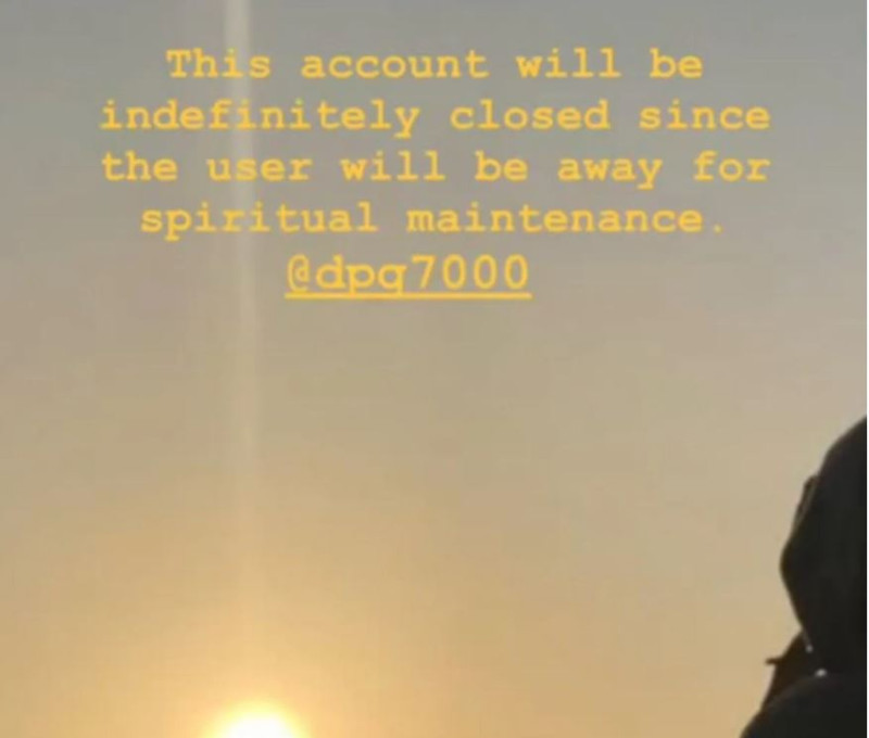 Κλείνει το Instagram ο Γιαννακόπουλος (ΦΩΤΟ)