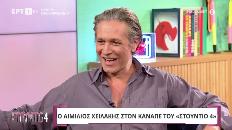 Κίνηση-ματ από τον Αλέξη Τσίπρα: Πρόταση σε πασίγνωστο ηθοποιό (ΦΩΤΟ)