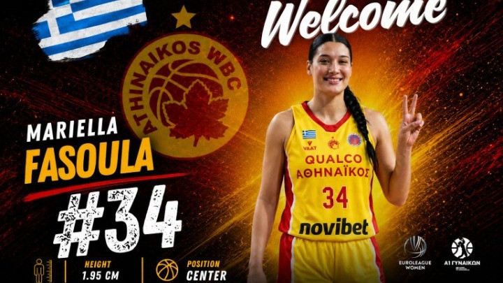 Ανακοινώθηκε η μεγάλη μεταγραφή Φασούλα με επικό ΒΙΝΤΕΟ
