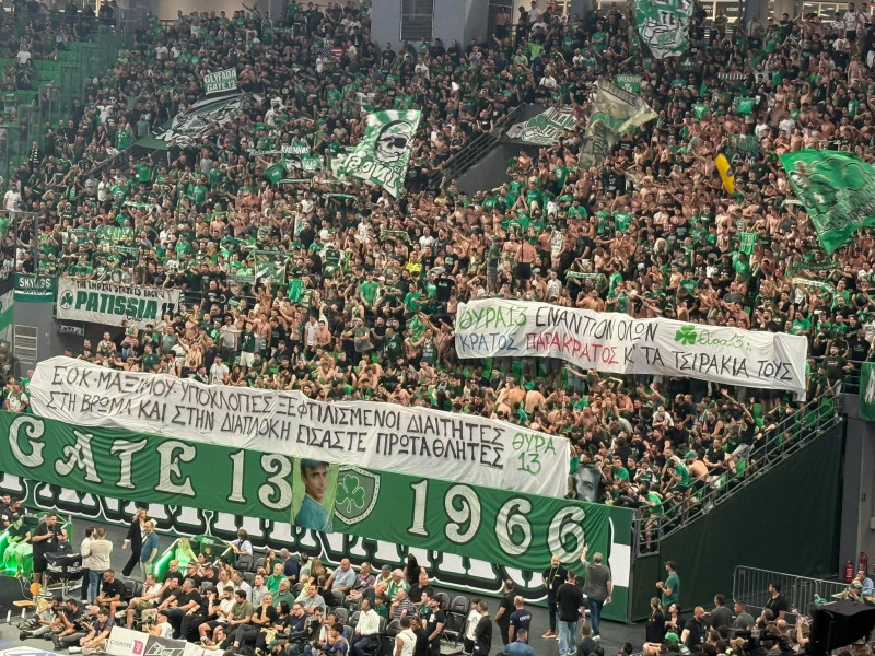 Μήνυμα Θύρας 13 - Επίθεση σε διαιτητές, ΕΟΚ και κυβέρνηση (ΦΩΤΟ)