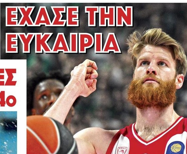 "Έχασε ευκαιρία", "Φρέναρε πριν τη στέψη"! Πρωταθλητής-ΦΩΣ για Ολυμπιακό