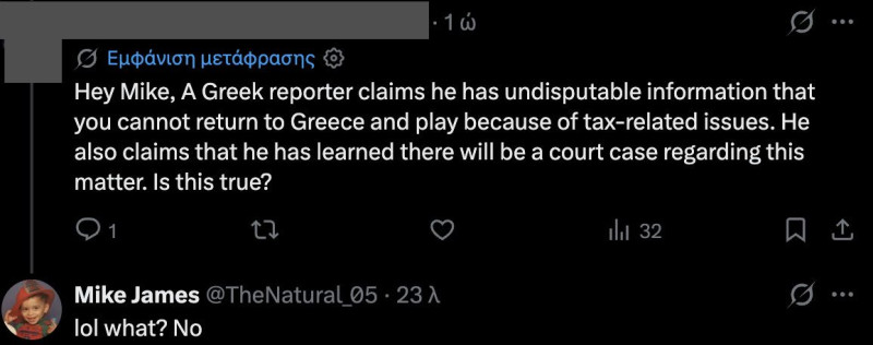 Παναθηναϊκός-Ολυμπιακός: Αποκάλυψη Μάικ Τζέιμς για επιστροφή στην Ελλάδα!