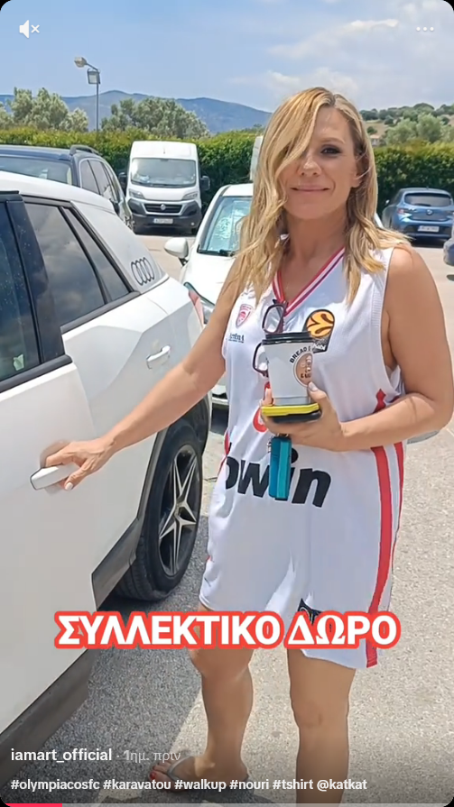 Πασίγνωστη Ελληνίδα παρουσιάστρια εμφανίστηκε με φανέλα Ολυμπιακού… φόρεμα!
