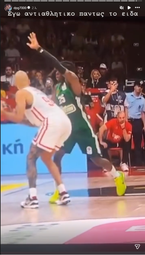 Καρφιά Γιαννακόπουλου: "MVP, MVP, MVP" και ΦΩΤΟ Αγγελόπουλων με βολές! (Vd)