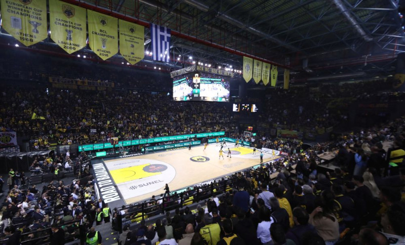 H Sunel Arena