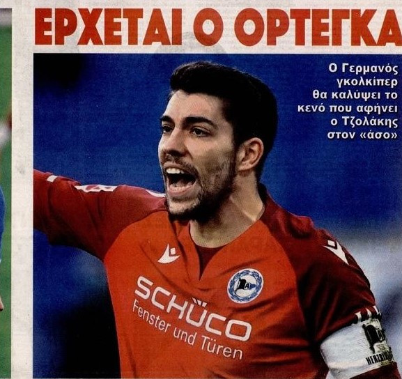 Βοά η πιάτσα για τον αντι-Τζολάκη στον Ολυμπιακό - Αυτός είναι!