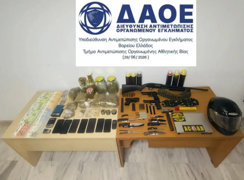 ΒΙΝΤΕΟ ΣΟΚ με άγριες επιθέσεις των οπαδών του Άρη - «Εγκληματική οργάνωση»!