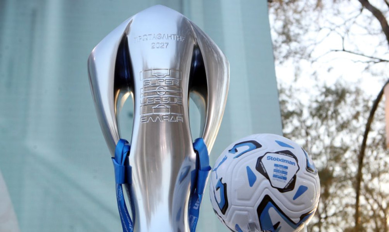 Εξελίξεις στη S. League: Συνάντηση Αλαφούζου με ΠΑΟ, Ολυμπιακό, ΑΕΚ, ΠΑΟΚ