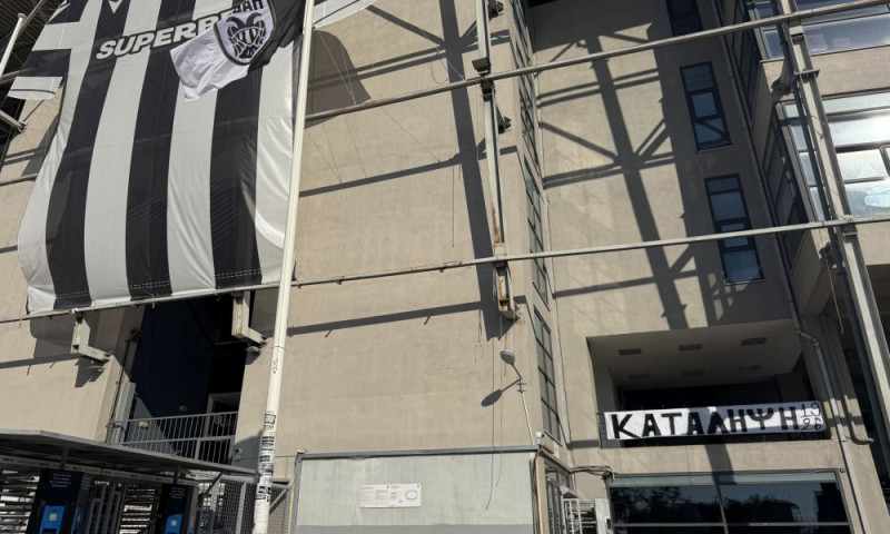 Κατάληψη στα γραφεία της ΠΑΕ ΠΑΟΚ