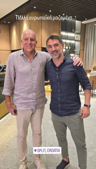 Συνάντηση Τιτάνων! Η φωτογραφία Ζοτς, Καραγκούνη και η... ατάκα