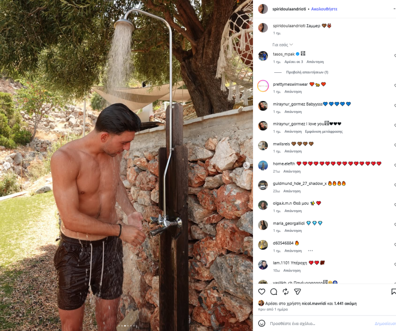 Η εντυπωσιακή μελαχρινή που… έχει πάρει τα μυαλά του Τάσου Μπακασέτα (ΦΩΤO)
