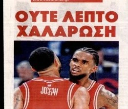 "Ούτε λεπτό χαλάρωσης" - "Κόκκινο εξπρές"! ΦΩΣ-Πρωταθλητής για Ολυμπιακό