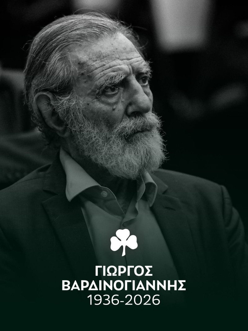 ΠΑΟ για "Καπετάνιο": "Συνέδεσε το όνομά του με μια ολόκληρη εποχή" 