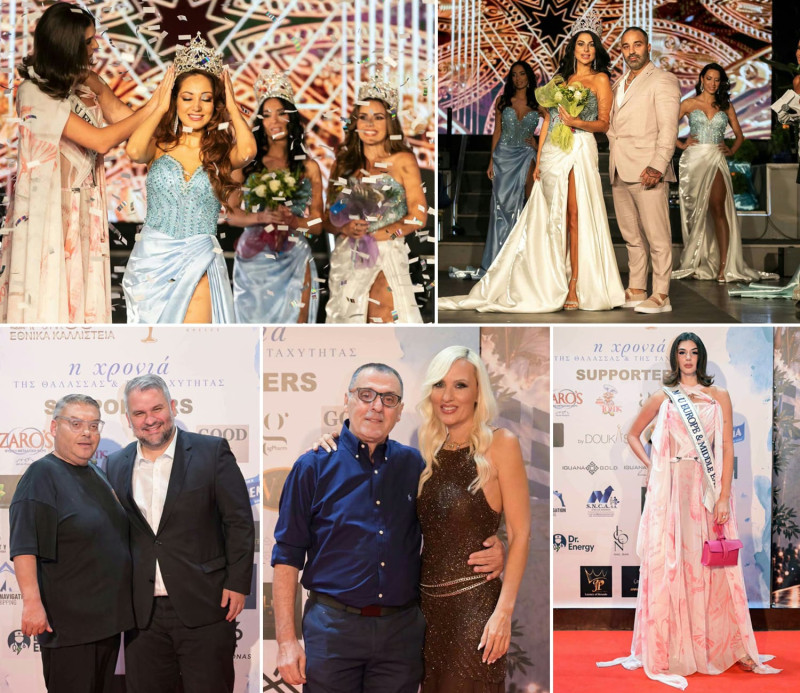 Λάμψη και υπερθέαμα στην εκλογή της Miss Universe Greece