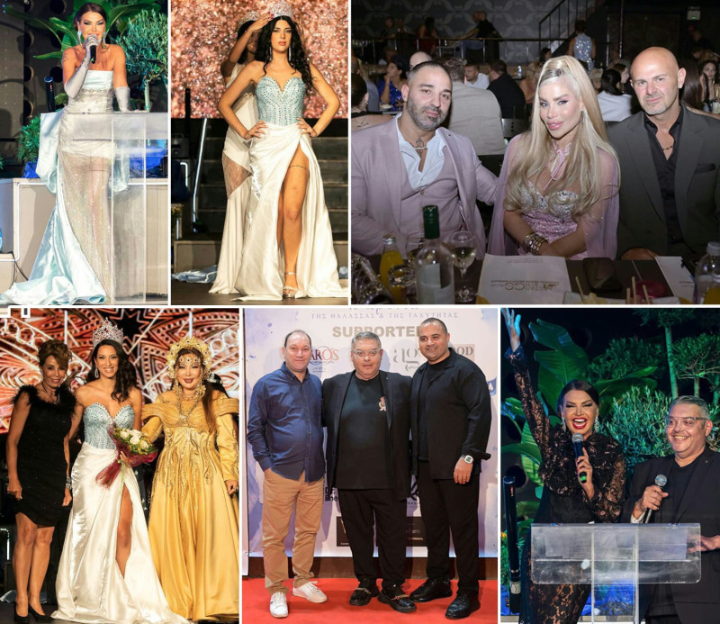 Λάμψη και υπερθέαμα στην εκλογή της Miss Universe Greece