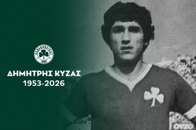 Θλίψη στον Παναθηναϊκό – Πέθανε παλαίμαχος άσος του Τριφυλλιού