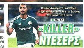 Ποιον παίκτη τού Παναθηναϊκού αποθεώνει πρωτοσέλιδα η Live Sport!