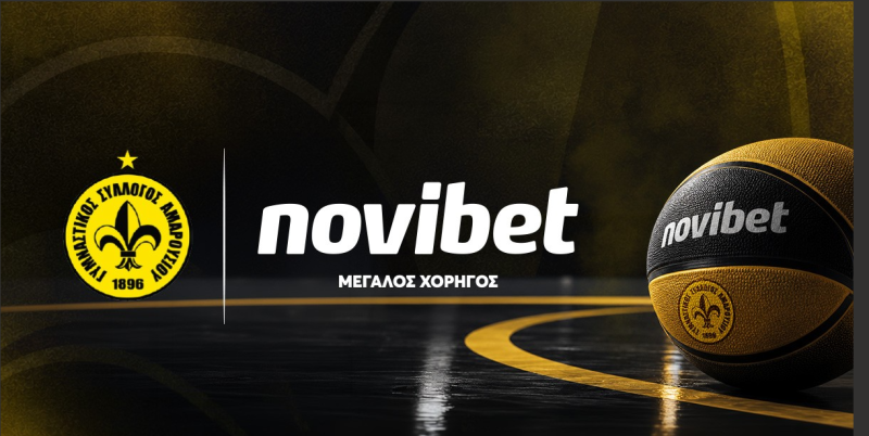 Η Novibet Μεγάλος Χορηγός της ΚΑΕ Μαρούσι για τα επόμενα δύο χρόνια