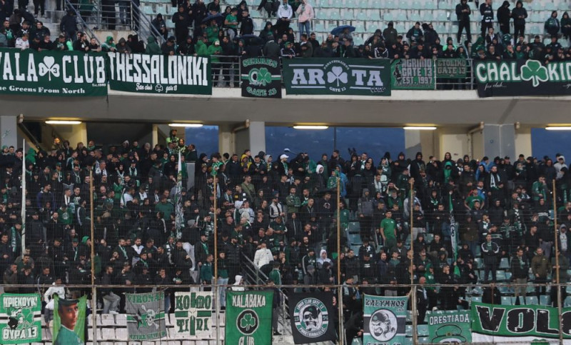 Οι οπαδοί του ΠΑΟ στο Πανθεσσαλικό