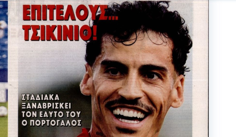 Ολυμπιακός: Βρίσκει ξανά τον εαυτό του ο Τσικίνιο